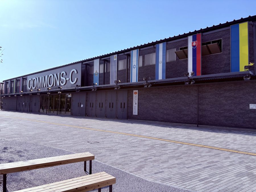 Commons-C