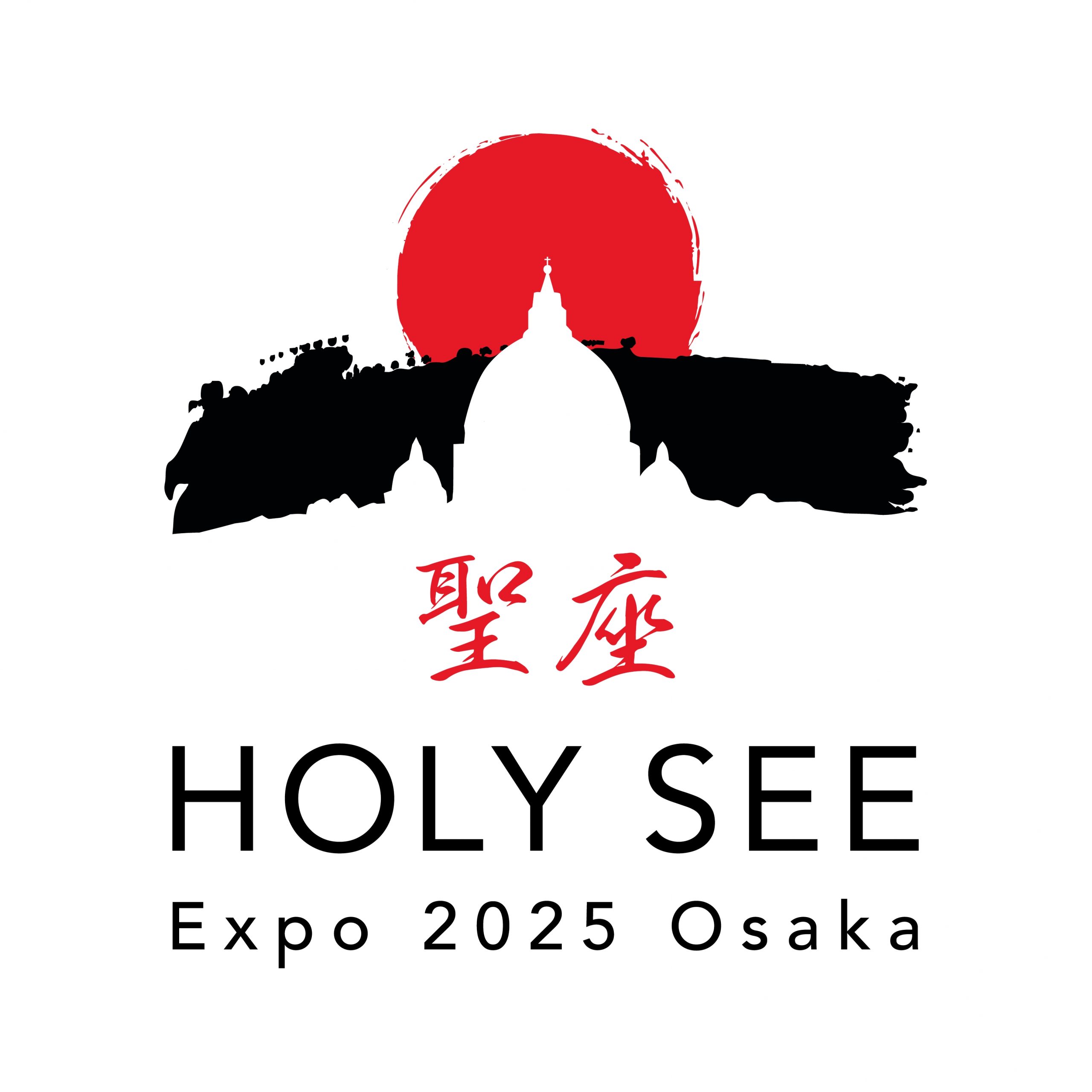 イタリア　バチカン　万博　世界限定100個　11/100 ホーリーシー メ　聖座 イタリア バチカン 万博 世界限定100個 11/100 ホーリーシー 聖座