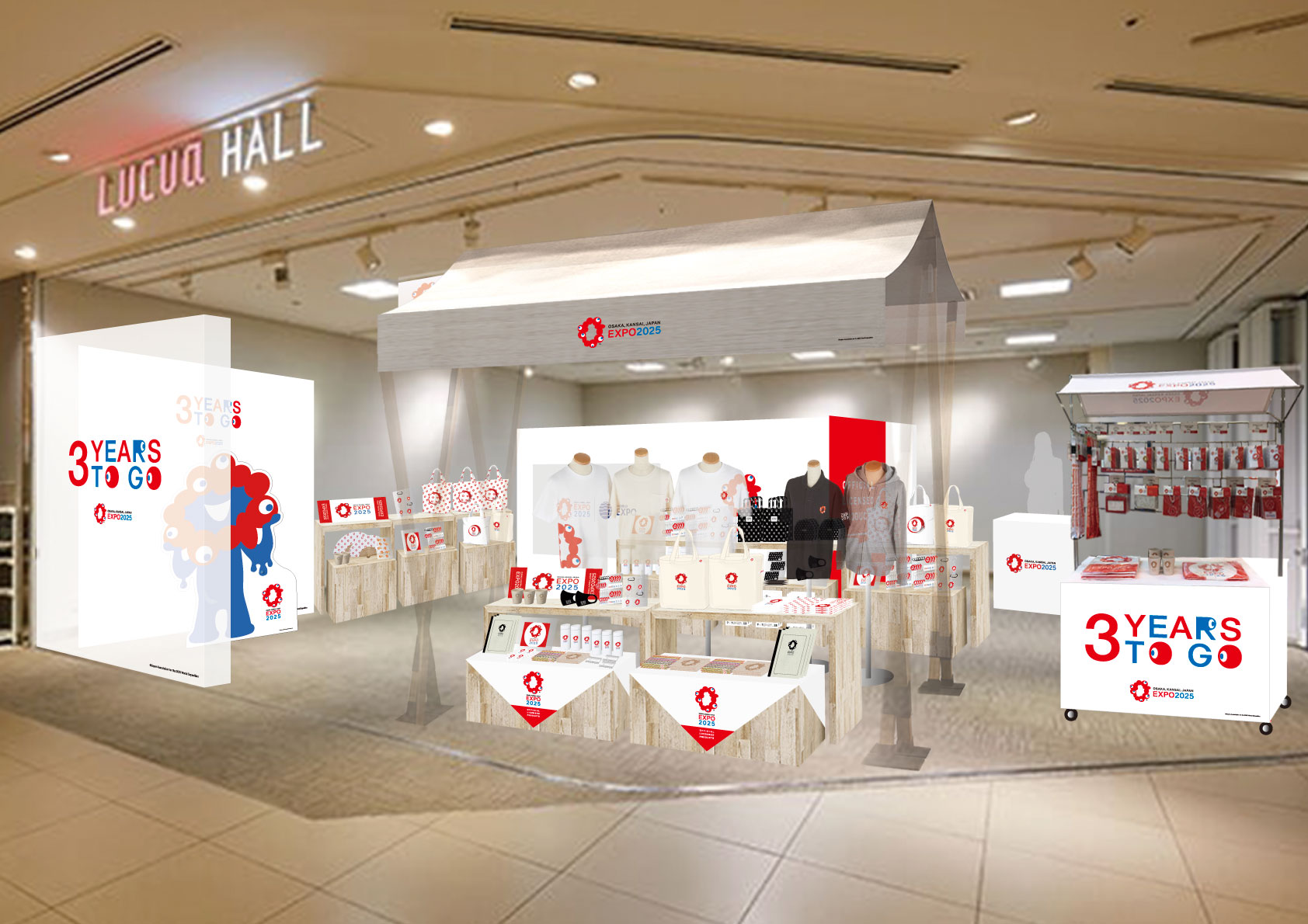 大阪・関西万博公式限定会場内グッズ7点 大阪・関西万博 万博グッズ 7点セット｜Yahoo!フリマ（旧PayPay