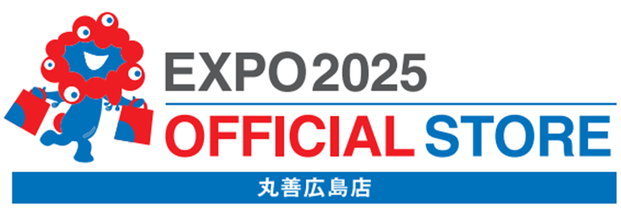 赤と青を基調とした「EXPO2025 OFFICIAL STORE 丸善広島店」の文字と、ショッピングバッグを持ったミャクミャクがデザインされています。