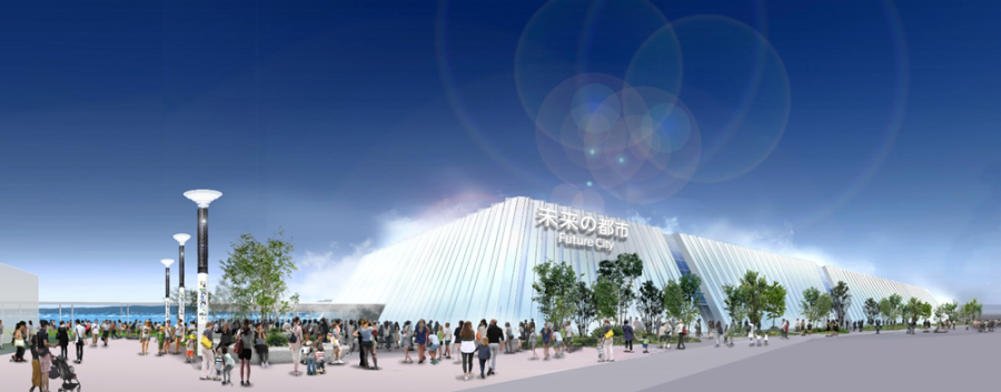 白い大きな建物には「未来の都市 Future City」と描かれています。周りを樹木で囲った大きなパビリオンです。
