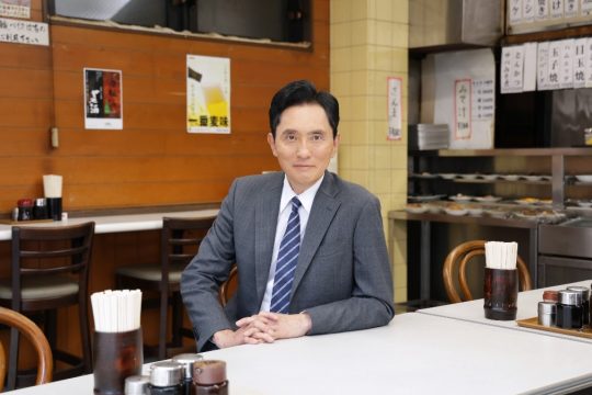 孤独のグルメ、井之頭五郎の写真です