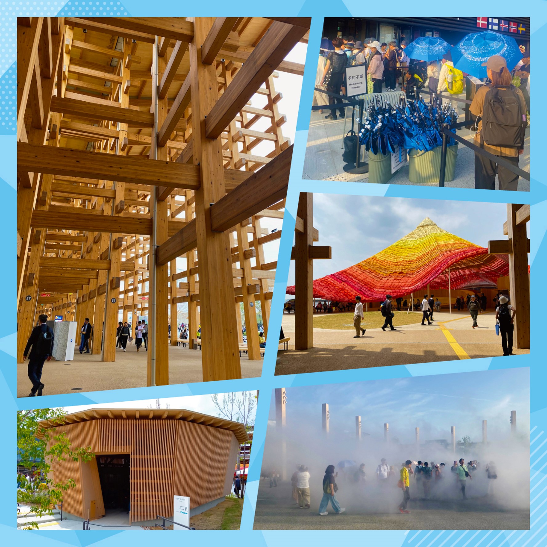 夏本番はもうそこまで！いま知っておきたい“万博を楽しむための「暑さ