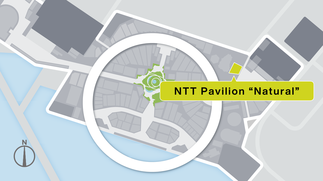 NTT Pavilion “Natural” | EXPO 2025 大阪・関西万博公式Webサイト