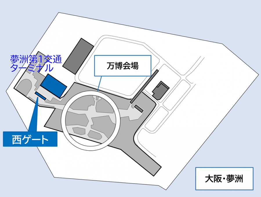 万博会場乗り場