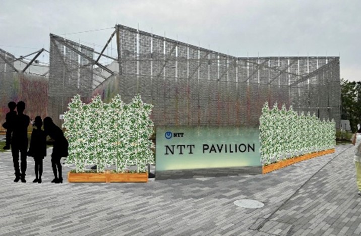NTTパビリオンでの展開イメージ