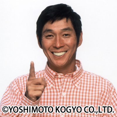 明石家さんまの画像です。